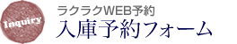 饯饯WEBͽͽե